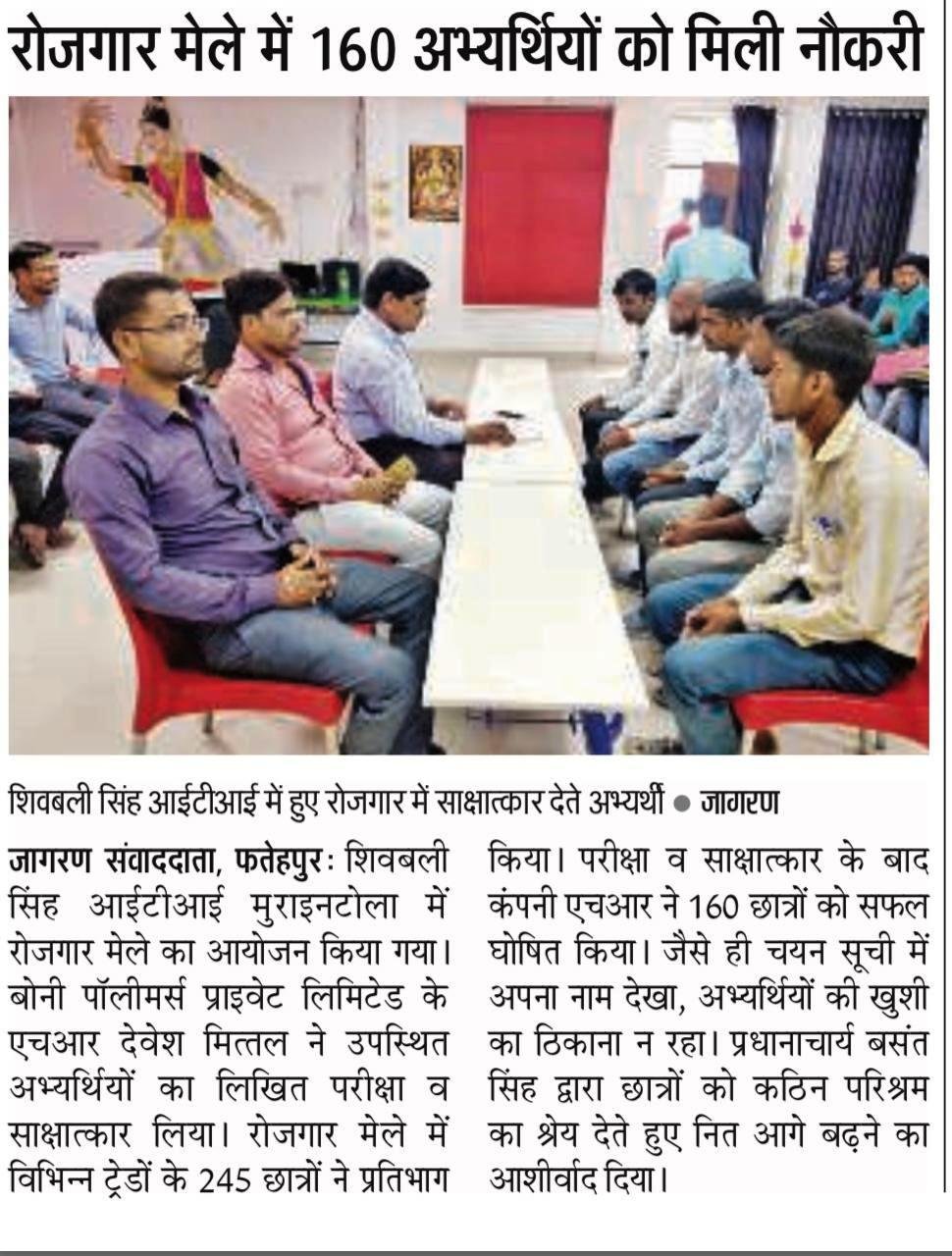 Institute events