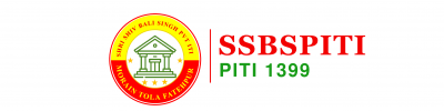 Ssbs-logo-_Z_ (1)